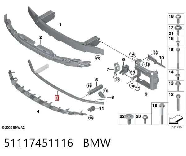 Підсилювач бампера переднього 51117451116 BMW