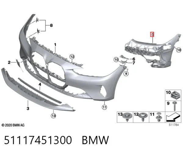  51117451300 BMW