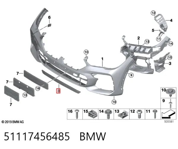  51117456485 BMW