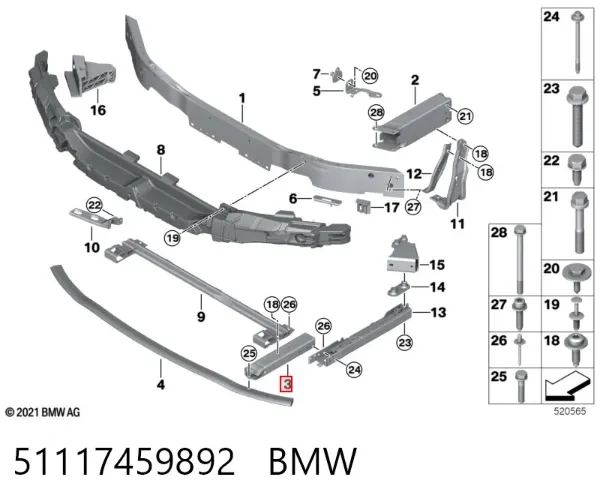 Кронштейн підсилювача переднього бампера 51117459892 BMW