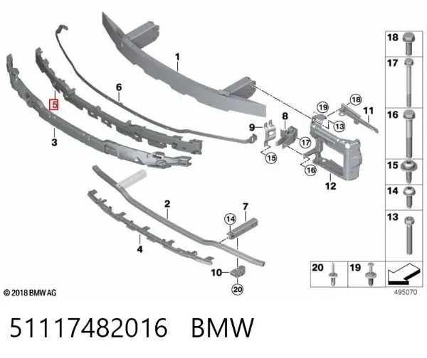 Абсорбер (наповнювач) бампера переднього 51117482016 BMW