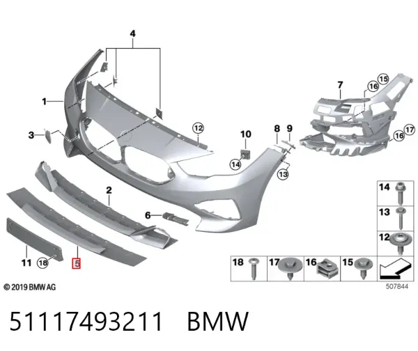 Бампер передній, нижня частина 51117493211 BMW
