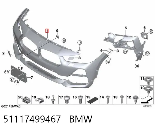 Передній бампер 51117499467 BMW