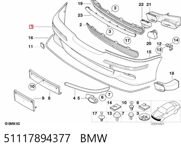 Передній бампер 51117894377 BMW