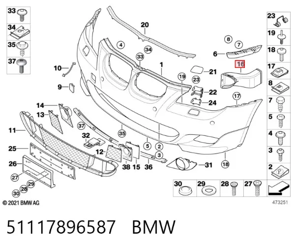 Повітропровід гальмівного диска, лівий 51117896587 BMW