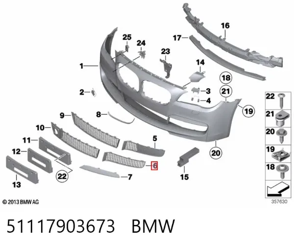 Решітка переднього бампера, ліва 51117903673 BMW