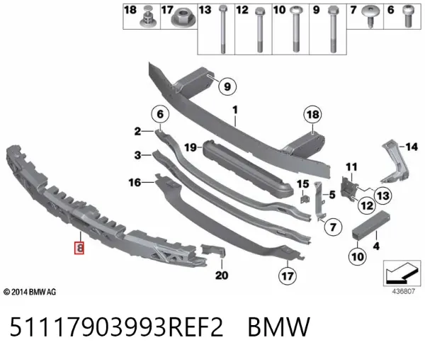 Абсорбер (наповнювач) бампера переднього 51117903993REF2 BMW