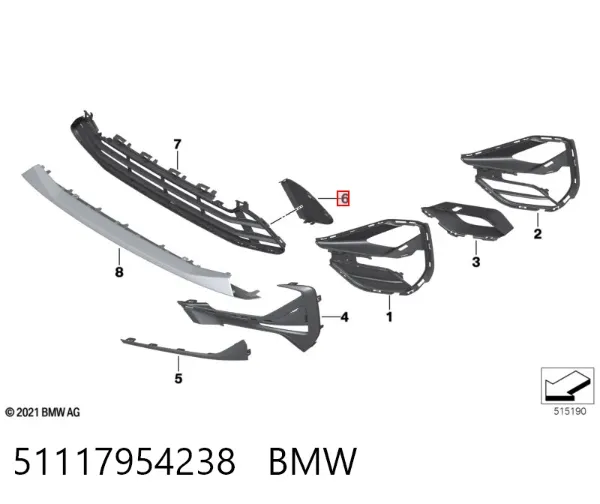  51117954238 BMW