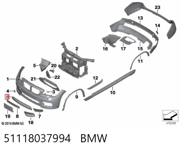 Решітка переднього бампера, центральна 51118037994 BMW