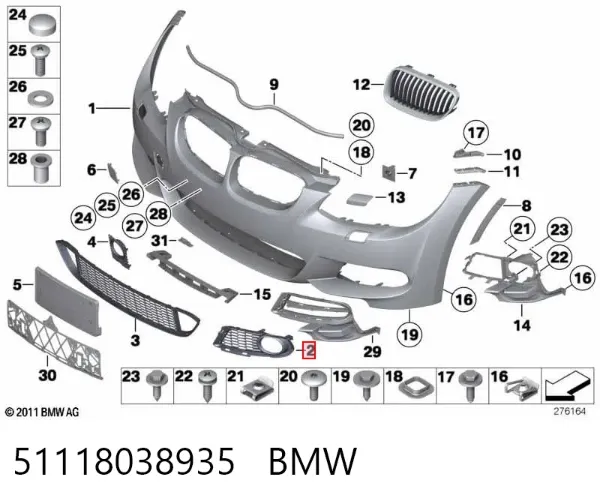  51118038935 BMW
