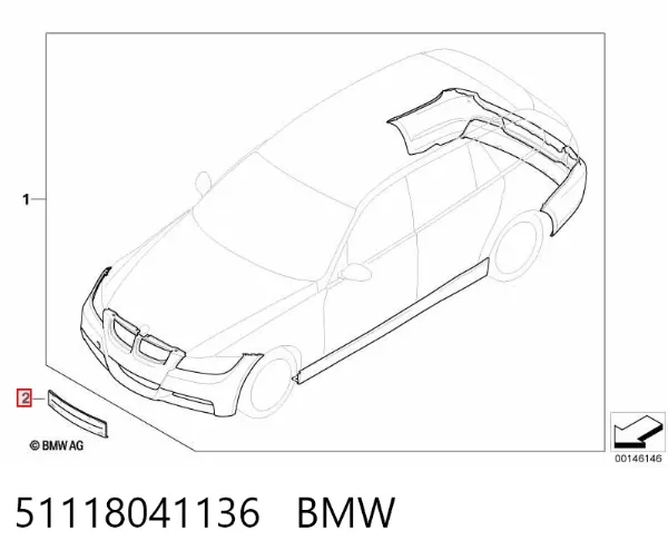 Панель кріплення номерного знака, переднього 51118041136 BMW