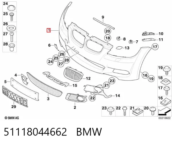 Передній бампер 51118044662 BMW