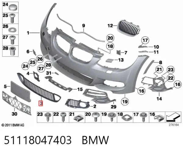  51118047403 BMW