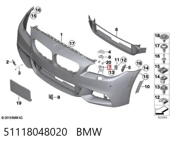 Кронштейн форсунки омивача фар 51118048020 BMW