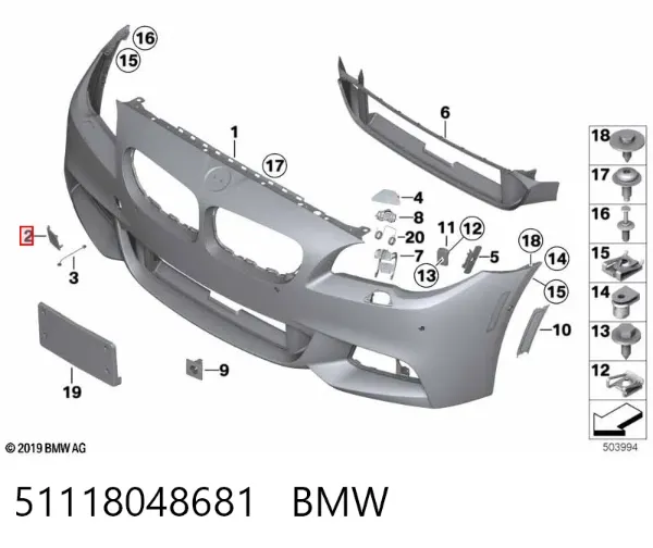Заглушки буксирувального гака 51118048681 BMW