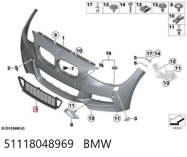 Решітка переднього бампера, центральна 51118048969 BMW