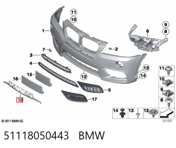  51118050443 BMW