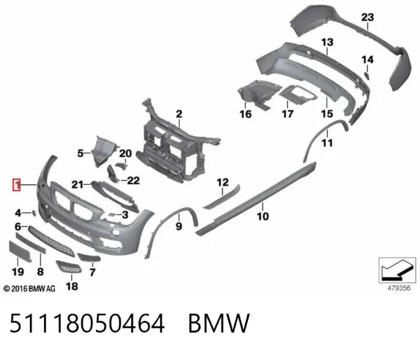 Передній бампер 51118050464 BMW