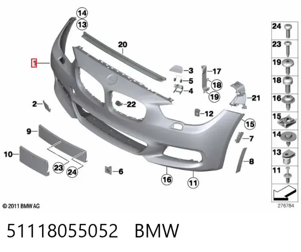 Передній бампер 51118055052 BMW