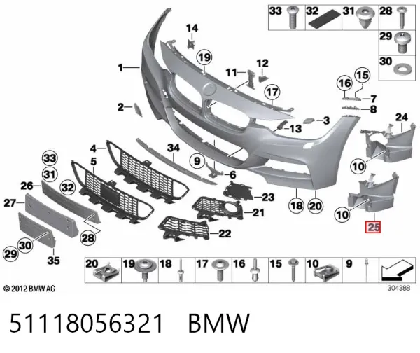 Кронштейн бампера переднього, лівий 51118056321 BMW