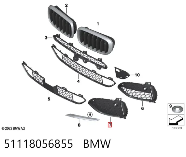 Решітка переднього бампера, ліва 51118056855 BMW