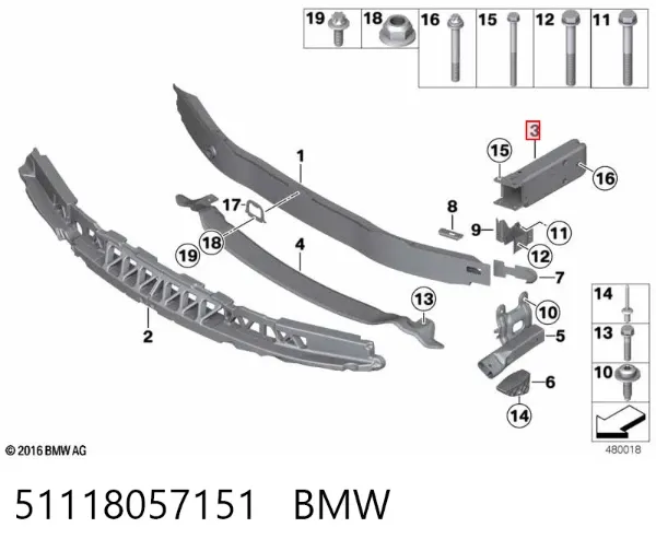 Кронштейн підсилювача переднього бампера 51118057151 BMW