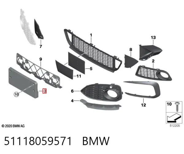  51118059571 BMW
