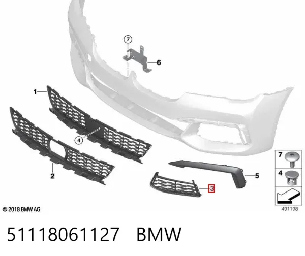 Решітка переднього бампера, ліва 51118061127 BMW