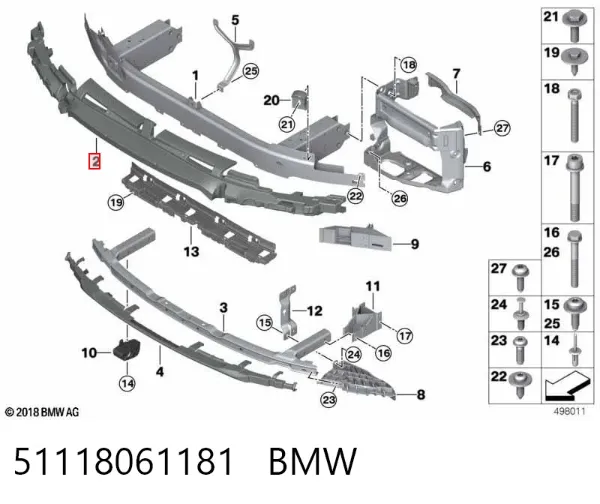 Абсорбер (наповнювач) бампера переднього 51118061181 BMW