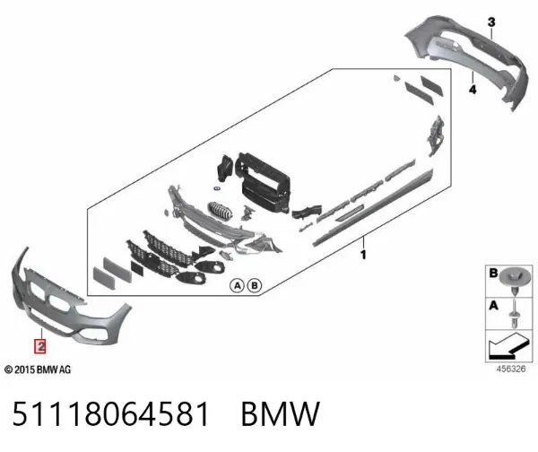 Передній бампер 51118064581 BMW