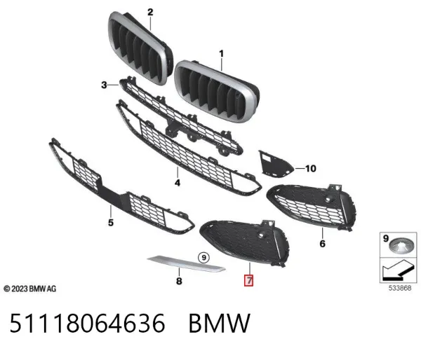 Решітка переднього бампера, права 51118064636 BMW