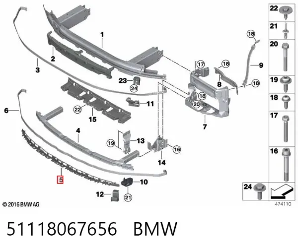 Абсорбер (наповнювач) бампера переднього 51118067656 BMW