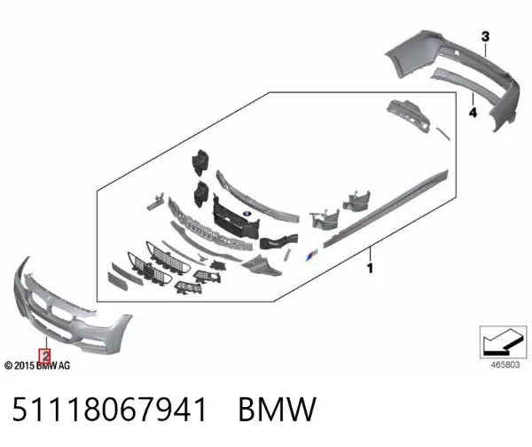 Передній бампер 51118067941 BMW