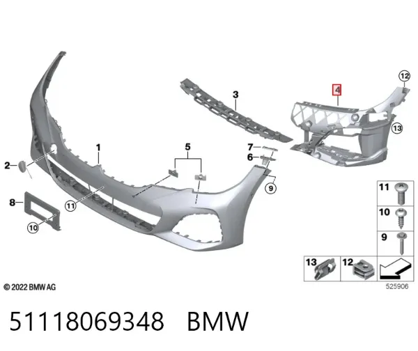 Кронштейн бампера переднього, правий 51118069348 BMW