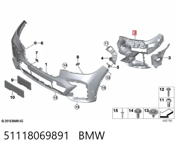 Кронштейн кріплення протитуманною фари, лівою 51118069891 BMW