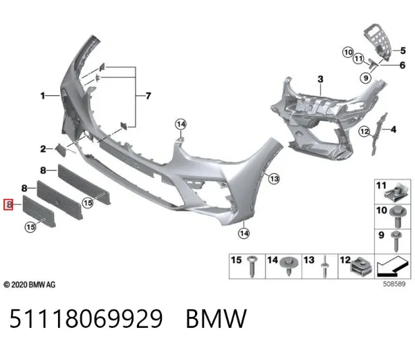  51118069929 BMW