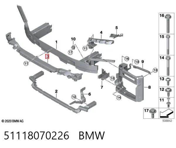 Абсорбер (наповнювач) бампера переднього 51118070226 BMW