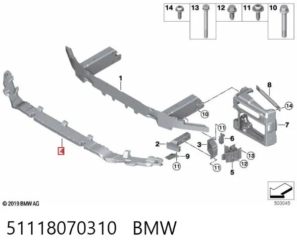 Абсорбер (наповнювач) бампера переднього 51118070310 BMW