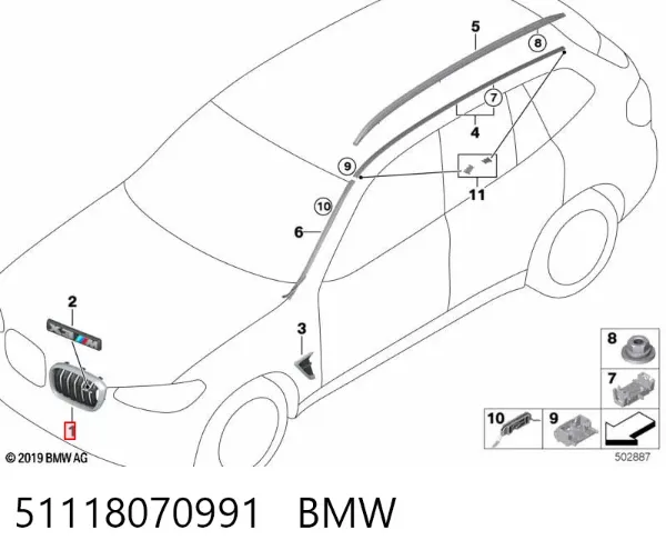 Решітка радіатора 51118070991 BMW