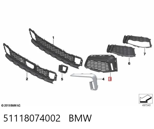 Решітка переднього бампера, права 51118074002 BMW
