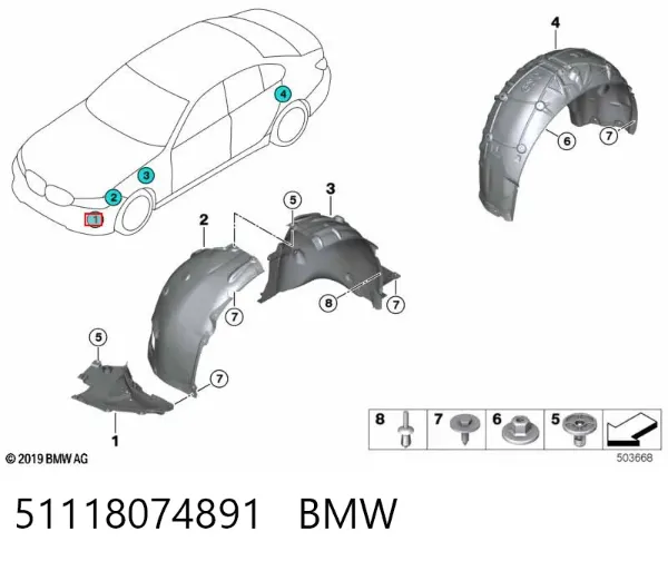 Підкрилок переднього крила, лівий передній 51118074891 BMW