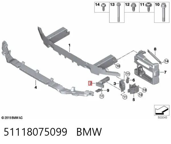  51118075099 BMW