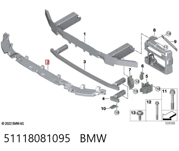 Абсорбер (наповнювач) бампера переднього 51118081095 BMW