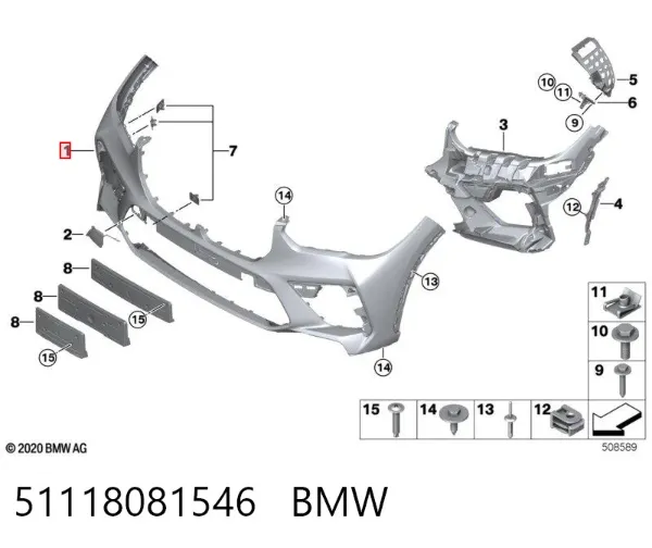 Передній бампер 51118081546 BMW