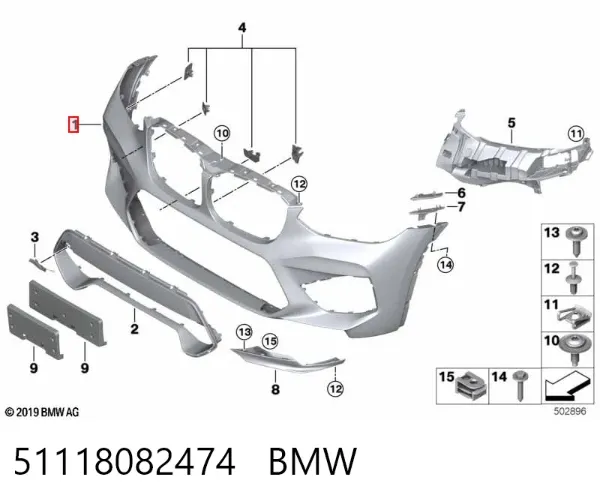 Передній бампер 51118082474 BMW