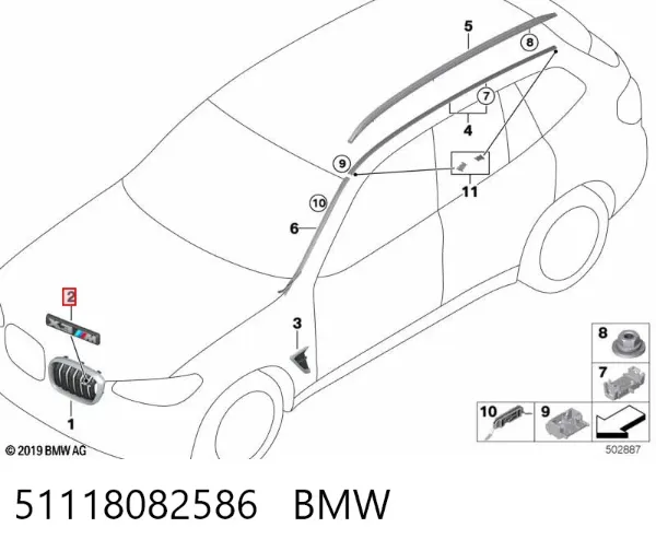  51118082586 BMW