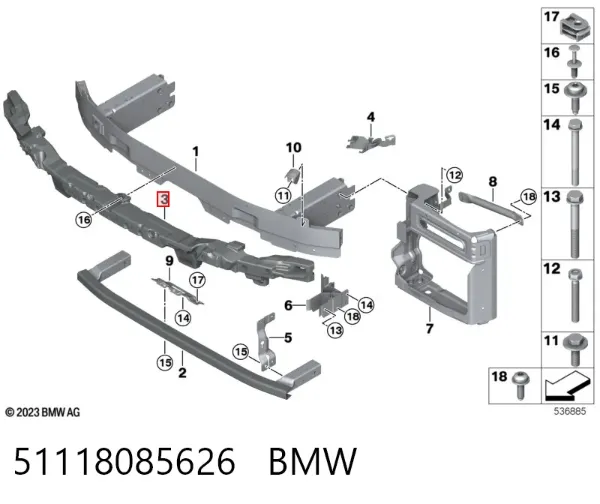 Абсорбер (наповнювач) бампера переднього 51118085626 BMW