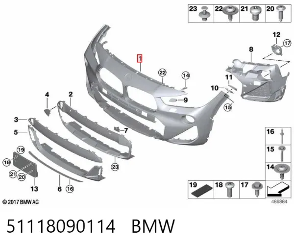 Передній бампер 51118090114 BMW
