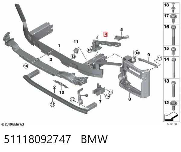 Абсорбер (наповнювач) бампера переднього 51118092747 BMW