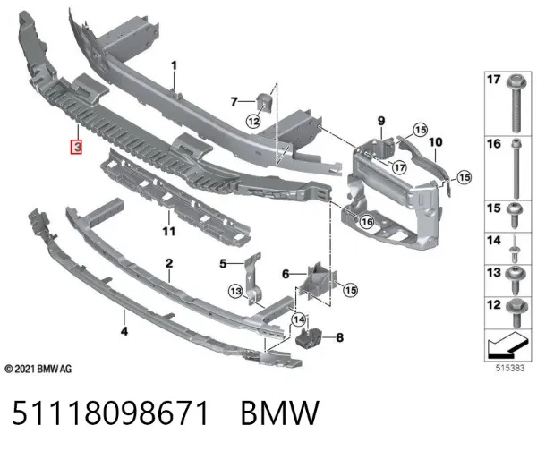 Абсорбер (наповнювач) бампера переднього 51118098671 BMW